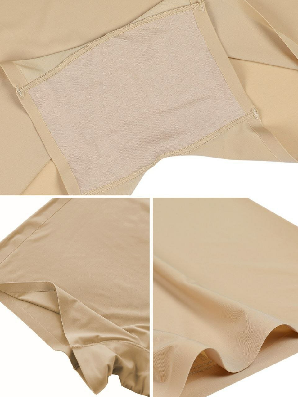 Трусы  no, размер 46, бежевый — фото 1