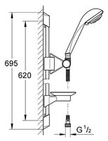 Душевой набор (гарнитур) Grohe Relexa Cosmopolitan 28268000