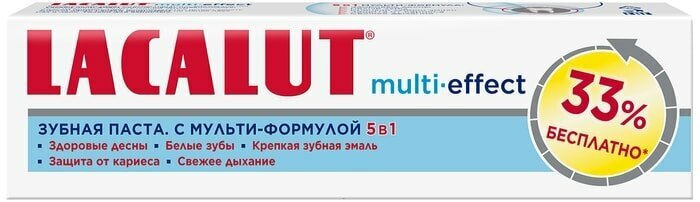 Зубная паста Lacalut multi-effect с мульти-формулой 5в1 100мл