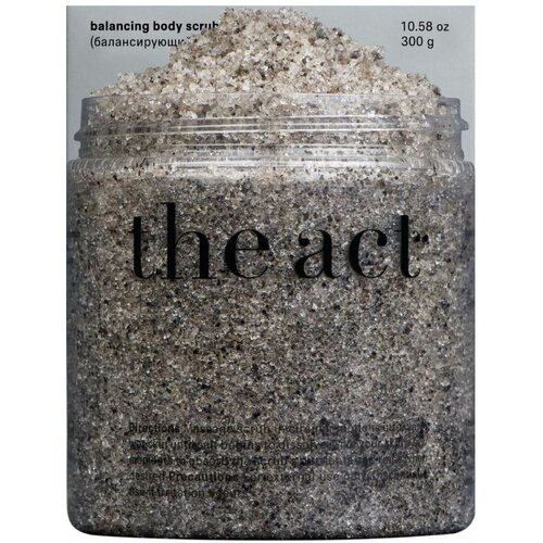 Антицеллюлитный скраб для тела с тмином 300 мл 780₽