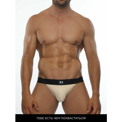 фото Трусы хвастун, размер s, бежевый, черный