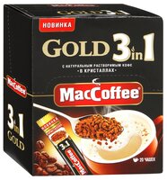 Растворимый кофе MacCoffee Gold 3 в 1, в стиках (10 шт.)