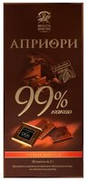 Шоколад Верность качеству "Априори" горький 99% какао порционный, 100 г