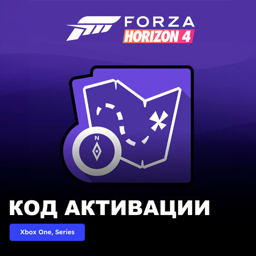 DLC Дополнение Forza Horizon 4 Treasure Map Xbox One, Xbox Series X|S электронный ключ Аргентина dlc дополнение forza horizon 5 2006 noble m400 xbox one xbox series x s электронный ключ аргентина