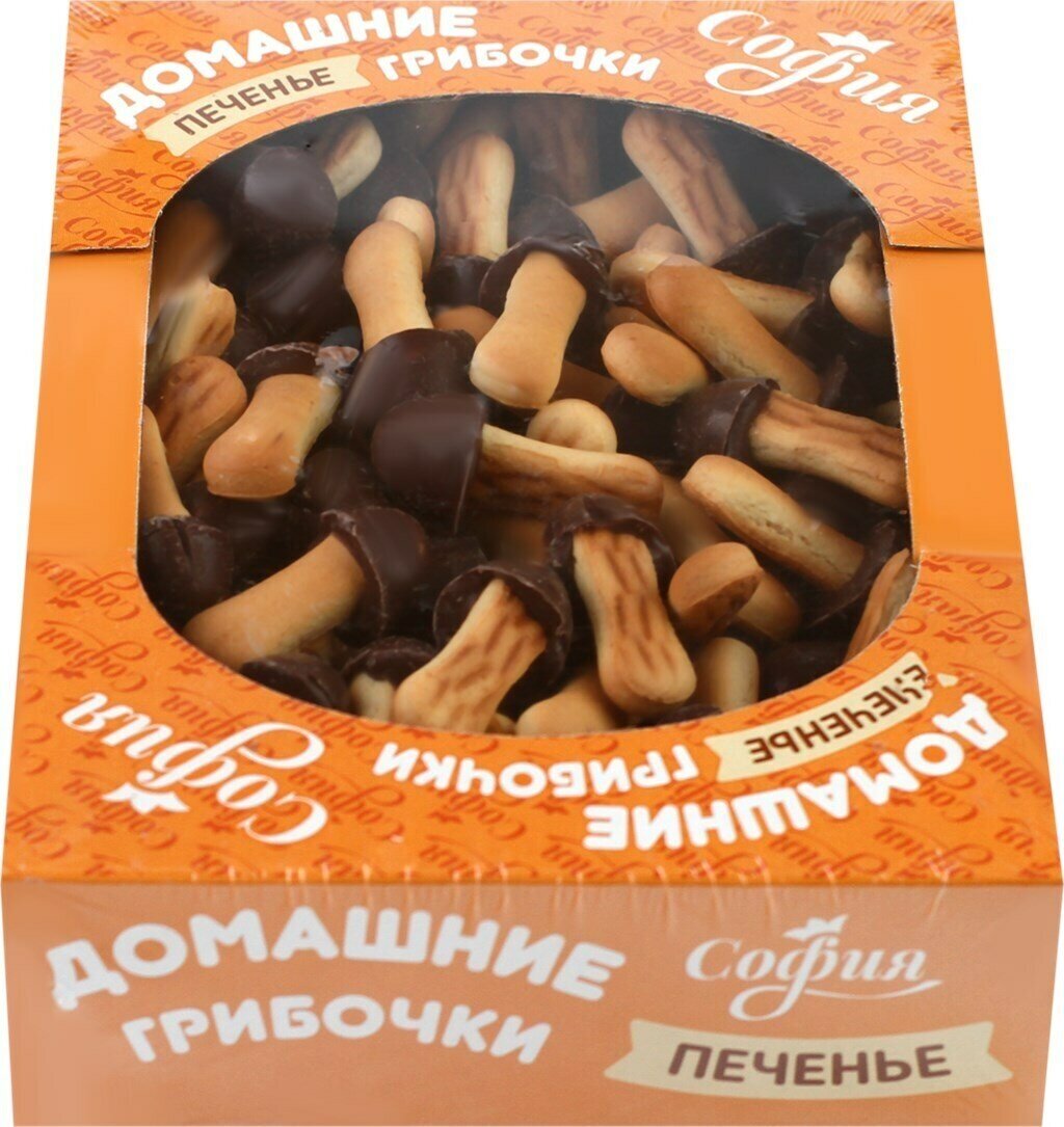 Печенье домашние грибочки с темной глазурью, 270 г - 4 упаковки - фотография № 1