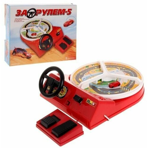 Настольная спортивная игра За рулем-5 с педалью на батарейках, Омск, от 6 лет
