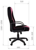 Компьютерное кресло Chairman 785 , обивка: текстиль , цвет: TW 11 черный