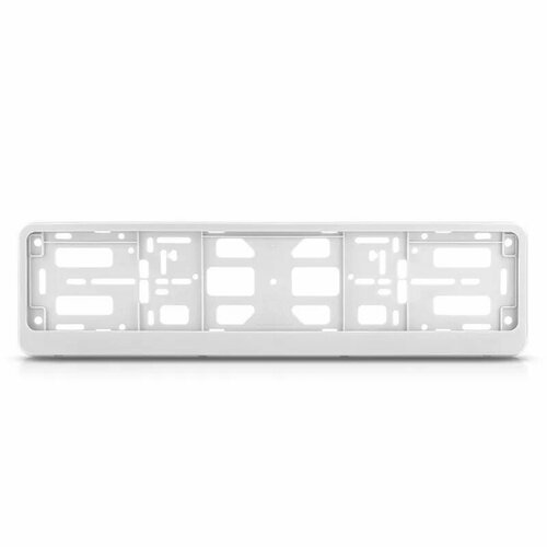 Рамка автомобильного номера белая 1 шт.