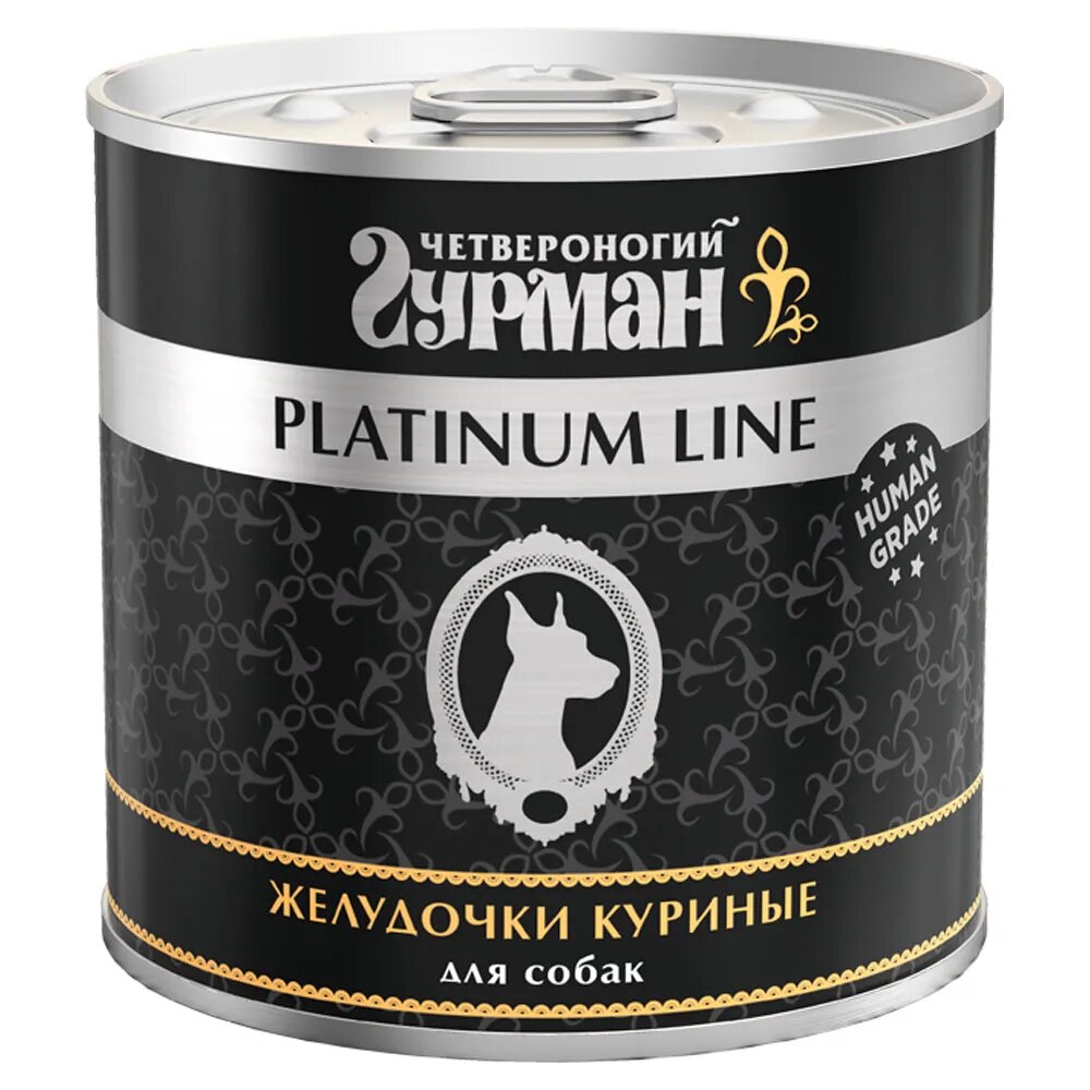 Влажный корм для собак Четвероногий Гурман Platinum line Желудочки беззерновой курица