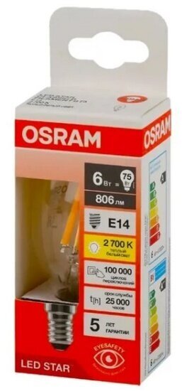 Светодиодная лампа Ledvance-osram Osram LED STAR CL B75 6W/827 220-240V FIL CL E14 806lm