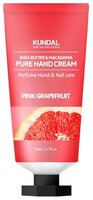 Крем для рук Kundal Pink Grapefruit 55 мл