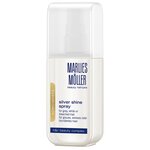 Marlies Moller Specialist Silver Shine Spray Кондиционер-спрей для блондинок для устранения желтизны волос - изображение