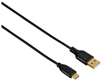 Кабель HAMA USB - USB Type-C Flexi-Slim 0.75 м синий