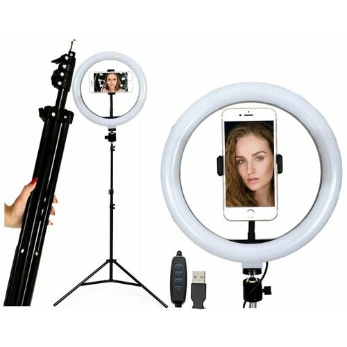 Кольцевая светодиодная лампа 26 см с держателем и штативом 210 см 83100₽