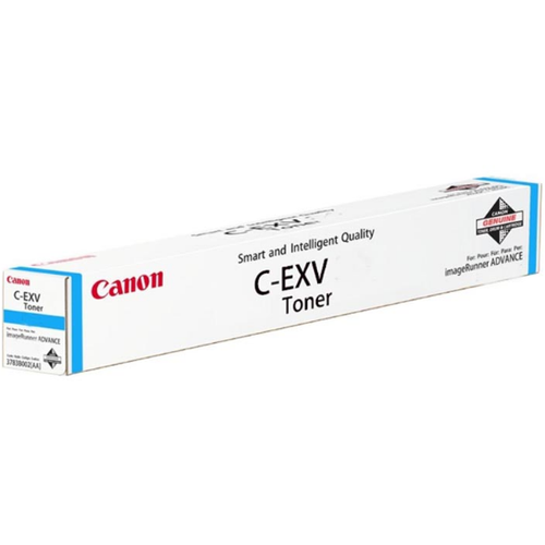 Тонер C-EXV 51L голубой для Canon iR ADV C5535i/5540i/5550i/5560i (26000 стр.) тонер canon c exv 51l пурпурный для ir adv c55xx 26000 стр