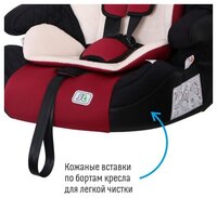 Автокресло группа 1/2/3 (9-36 кг) Smart Travel Forward smoky