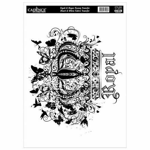 Трансфер по ткани Black & White 21 х 30 см. KTS-008