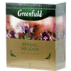 Фото #14 Чай черный Greenfield Spring Melody в пакетиках