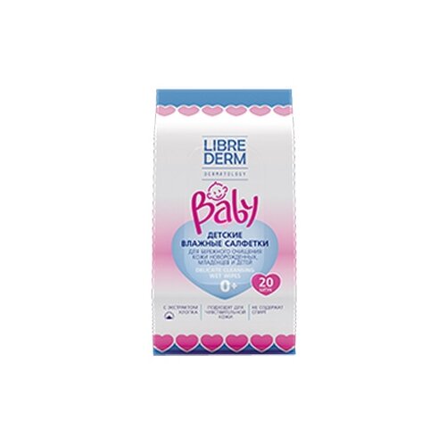 Влажные салфетки Librederm baby, 20 шт. влажные салфетки для новорожденных librederm baby baby wipes for newborns 70 шт
