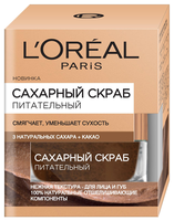 L'Oreal Paris скраб Сахарный питательный 50 мл