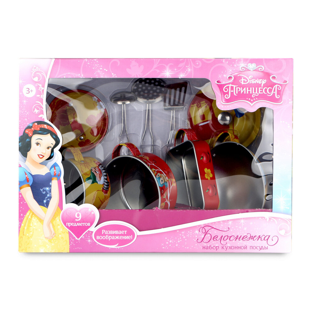 Игровой набор металлической кухонной детской посуды Дисней Принцесса Белоснежка 9 предметов DSN0201-002 Развивающий набор для девочек Игрушечный набор
