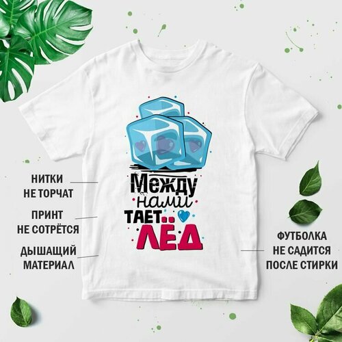 фото Футболка, размер s, белый нет бренда