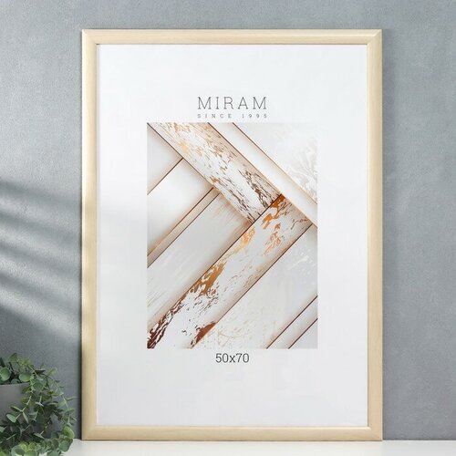 MIRAM    5070   ( )