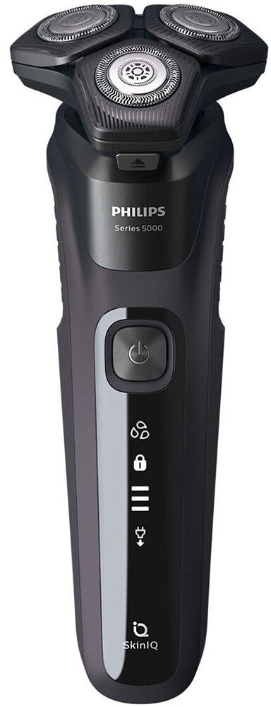 Обзор: Электробритва мужская Philips S 5588/30