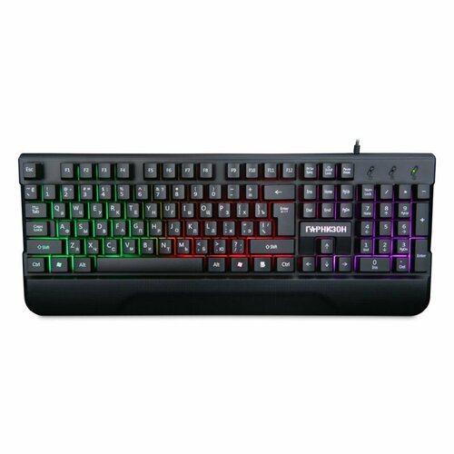 Клавиатура Гарнизон GK-350GL 124000₽