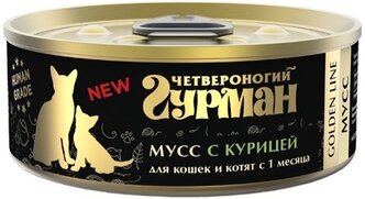 Влажный корм для кошек Четвероногий Гурман Golden Line, беззерновой, с курицей 12 шт. х 100 г (паштет)