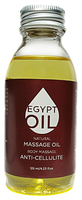 Масло EgyptOil массажное антицеллюлитное 5000 мл