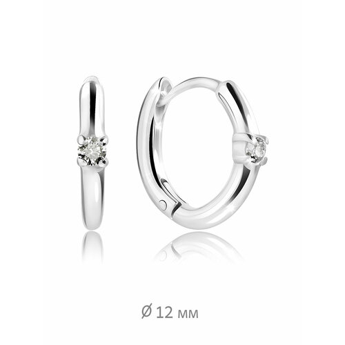 Серьги конго VALTERA 117039, серебро, 925 проба, родирование, фианит, серебряный