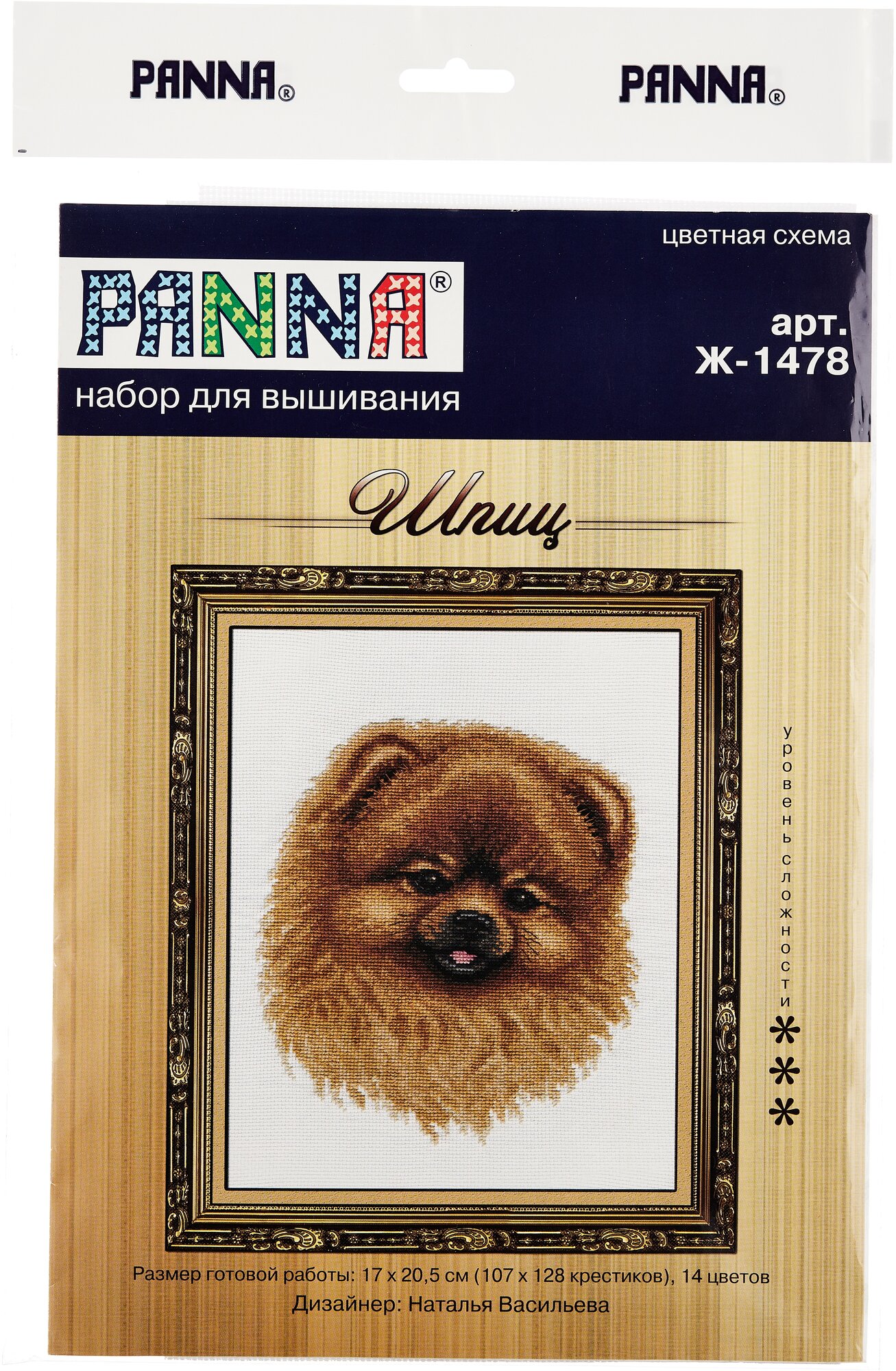 Ж-1478 "Шпиц" PANNA - фото №3