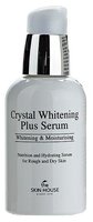 The Skin House CRYSTAL WHITENING PLUS SERUM Сыворотка для лица 50 мл