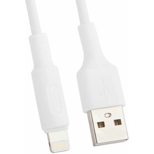 USB кабель HOCO X25 Soarer Lightning 8-pin, 1м, PVC (белый) горящие скидки hoco x25 usb to apple lightning 1m white