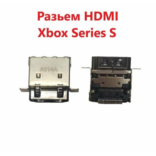 Порт, разъем Hdmi для Xbox Series S