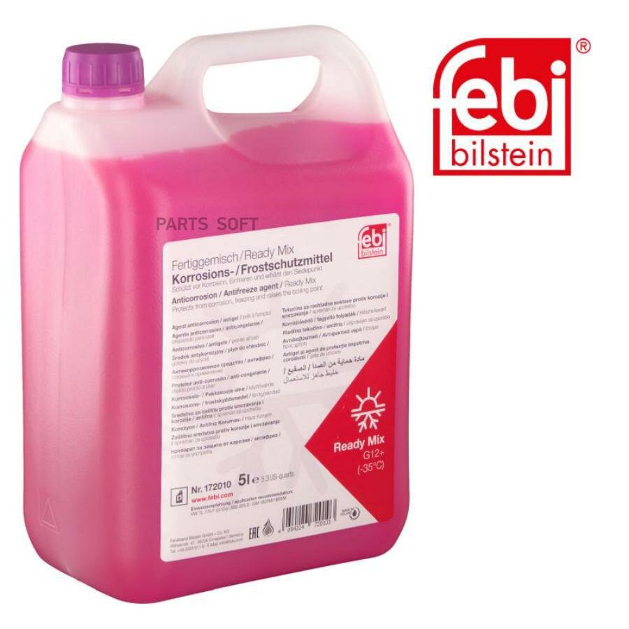 фото FEBI BILSTEIN 172010 антифриз 5 л, готовый g12+ (-35c), фиолетового цвета