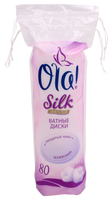 Ватные диски Ola! Silk Sense с прошитым краем 120 шт. пакет