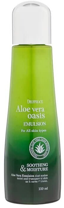 DEOPROCE ALOE VERA OASIS EMULSION Успокаивающая и увлажняющая эмульсия для лица с экстрактом алоэ вера 150мл