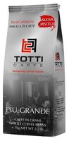 Кофе в зернах Totti Piu Grande 1000 г