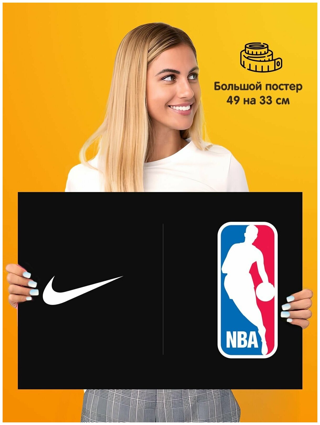 Постер Nike NBA Найк НБА