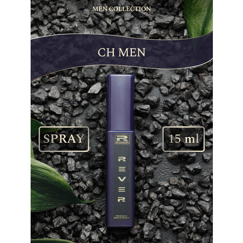 G042/Rever Parfum/Collection for men/CH MEN/15 мл g159 rever parfum collection for men black xs for men 15 мл