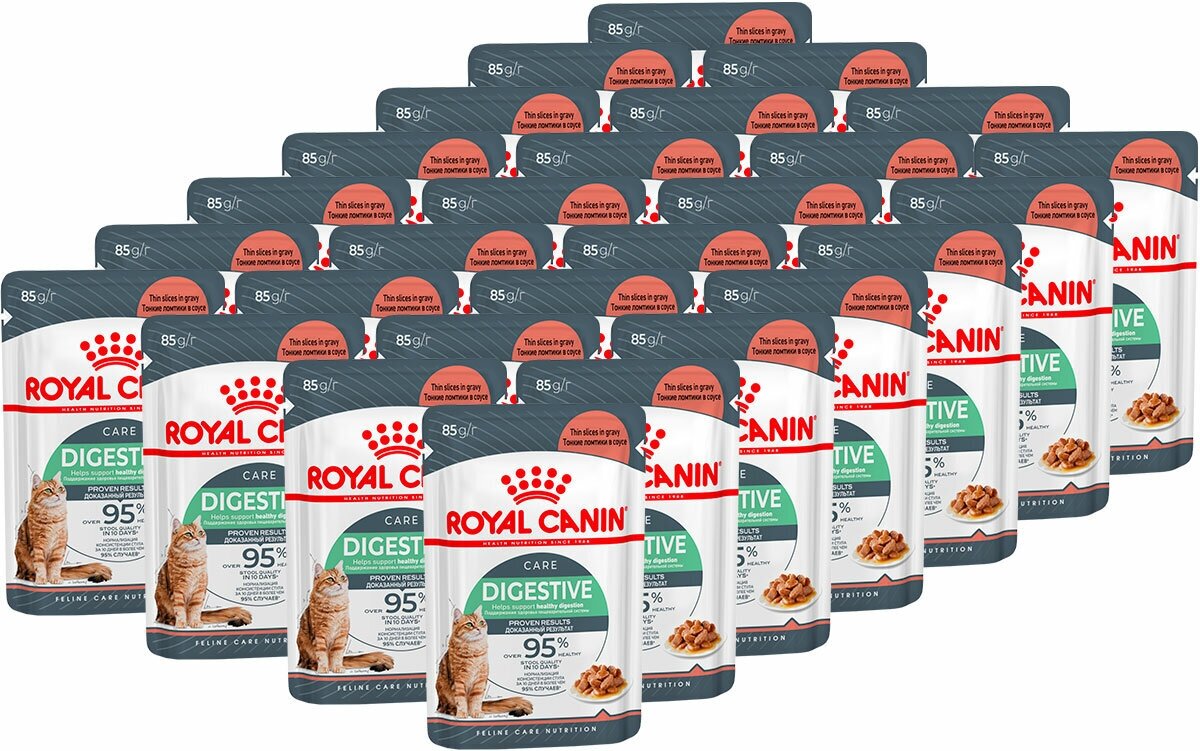 ROYAL CANIN Digest Sensitive Корм влаж.д/кошек с чувств.пищевар. 85г - фото №11