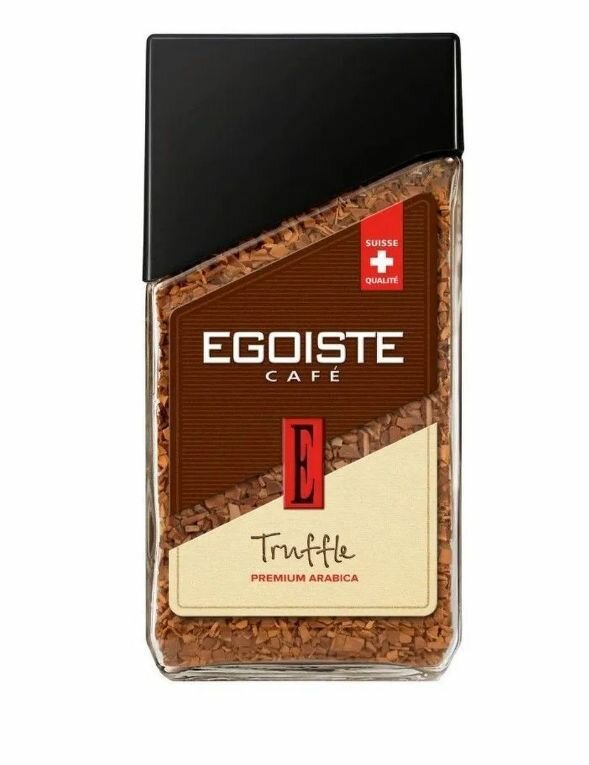 EGOISTE Растворимый кофе Egoiste Truffle (Эгоист Трюфель),2х 95г - фотография № 4