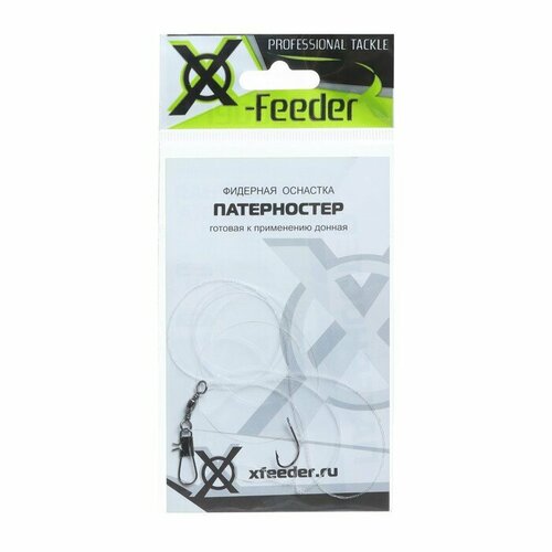 фото Оснастка фидерная x-feeder патерностер, 0.30 мм, карабин №6, крючок №8, 80 г