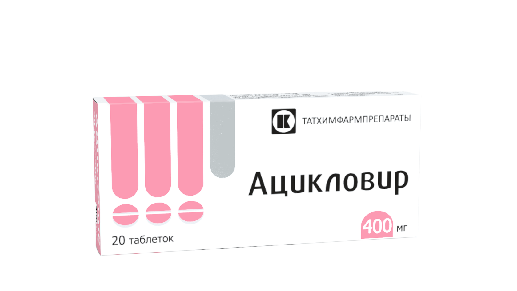 Ацикловир таб., 400 мг, 20 шт.