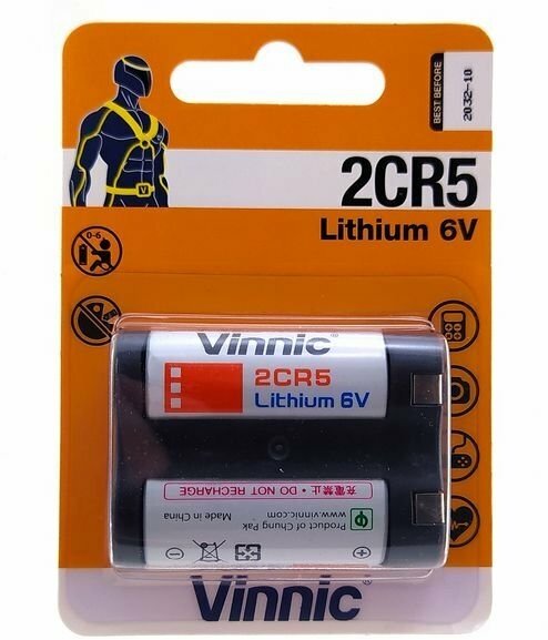 Батарейка литиевая Vinnic 2CR5, DL245 Lithium (6V)