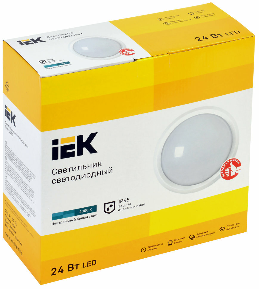 IEK Светильник LED ДПО 5060 24Вт 4000К IP65 круг белый - фотография № 2