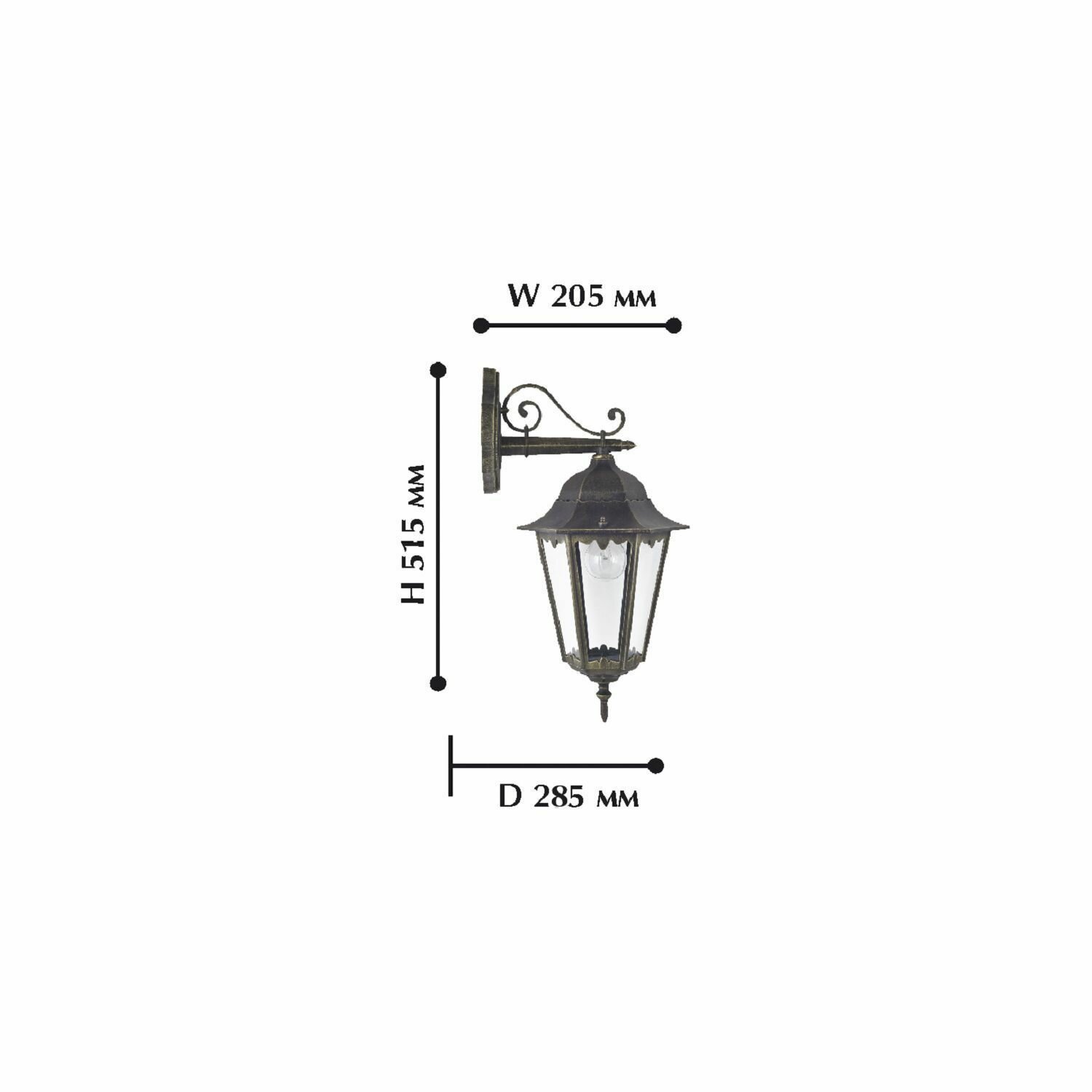 Favourite Уличный настенный светильник London 1808-1W, E27, 100 Вт, цвет арматуры: черный, цвет плафона бесцветный - фотография № 10