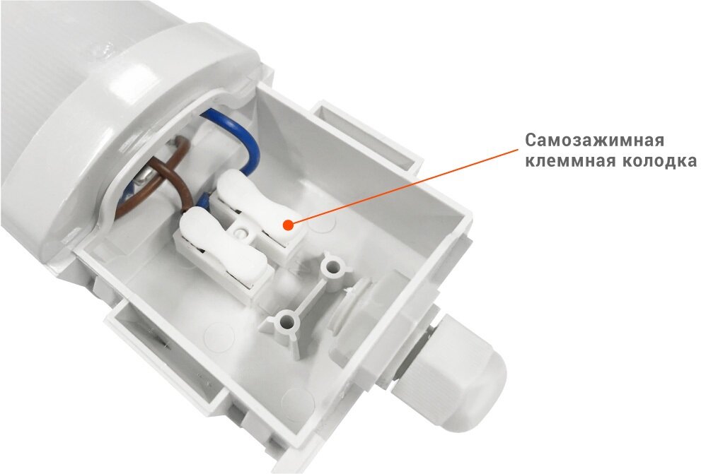 Потолочный светильник Wolta - фото №6